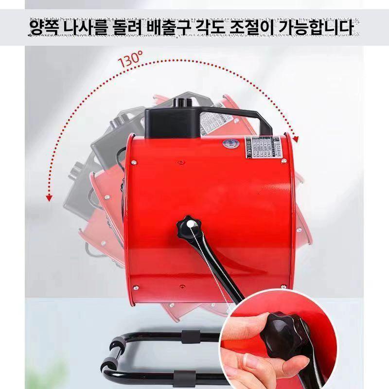 이동식 배풍기 미니 송풍기 고압 산업용 환풍기 강력 휴대용 포터블 환기팬 배기팬 - 상세 이미지 3