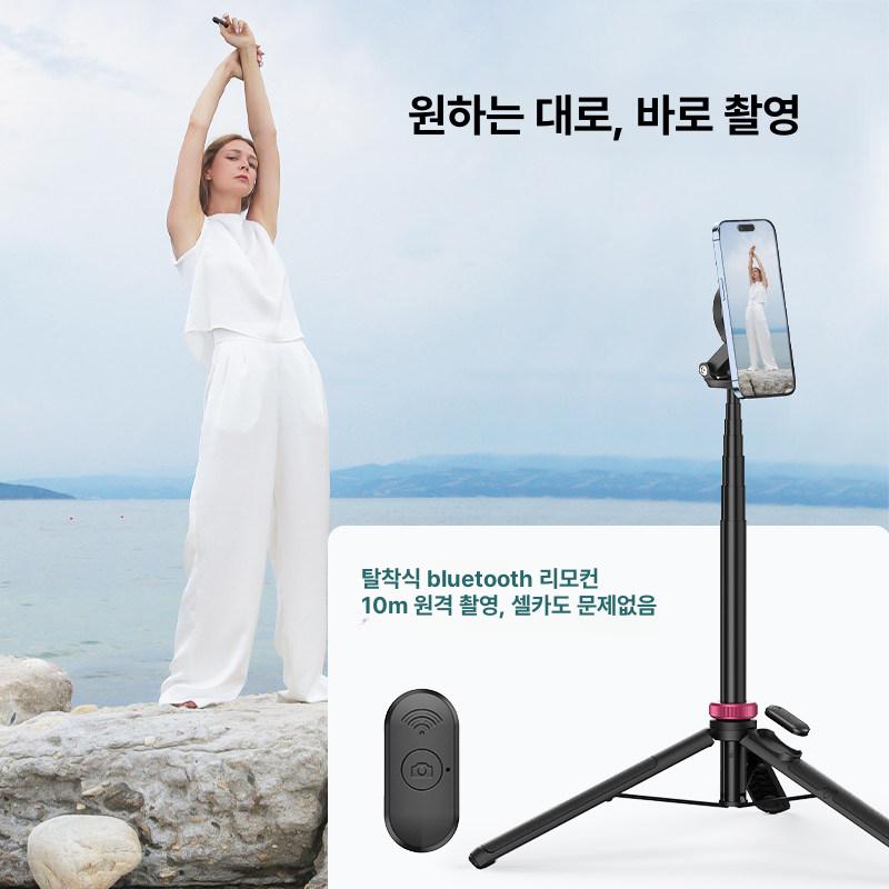 자석 스탠드 조명 휴대폰 사진 셀카 거치대 맥세이프 홀더 램프 파이프 마운트 설치형 - 상세 이미지 5