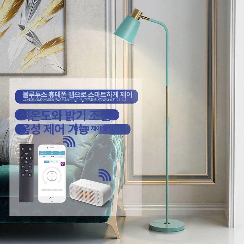 북유럽 스탠드조명 침실 간접조명 무드등 거실 식탁 조명 따뜻한빛 버튼식 검정색 인테리어 - 상세 이미지 3