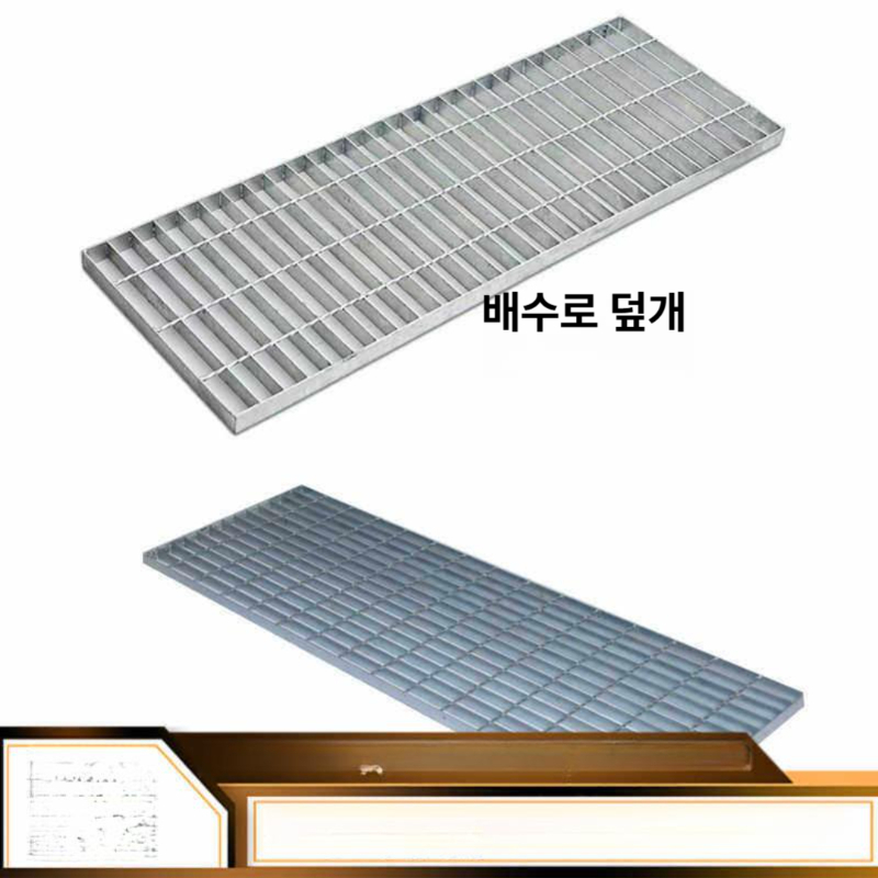 배수로 그레이팅 스틸 아연도금 커버 덮개 산업용 배수 시설 강철 패널 - 상세 이미지 3