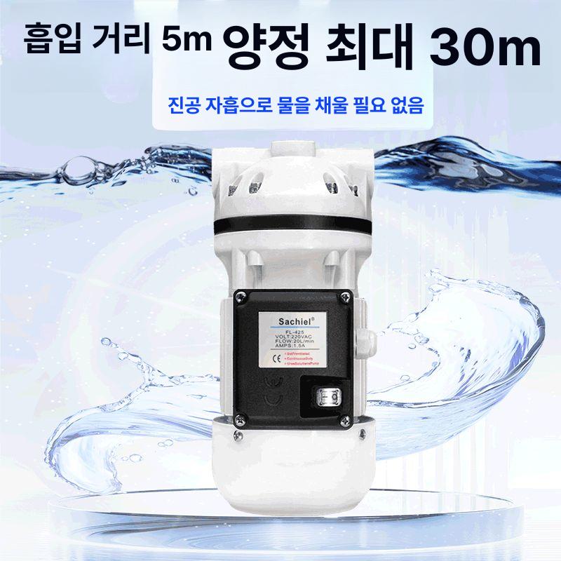 고압 워터펌프 5기통 다이어프램 24V 12V 독립형 세차용 실린더 펌프 - 상세 이미지 3