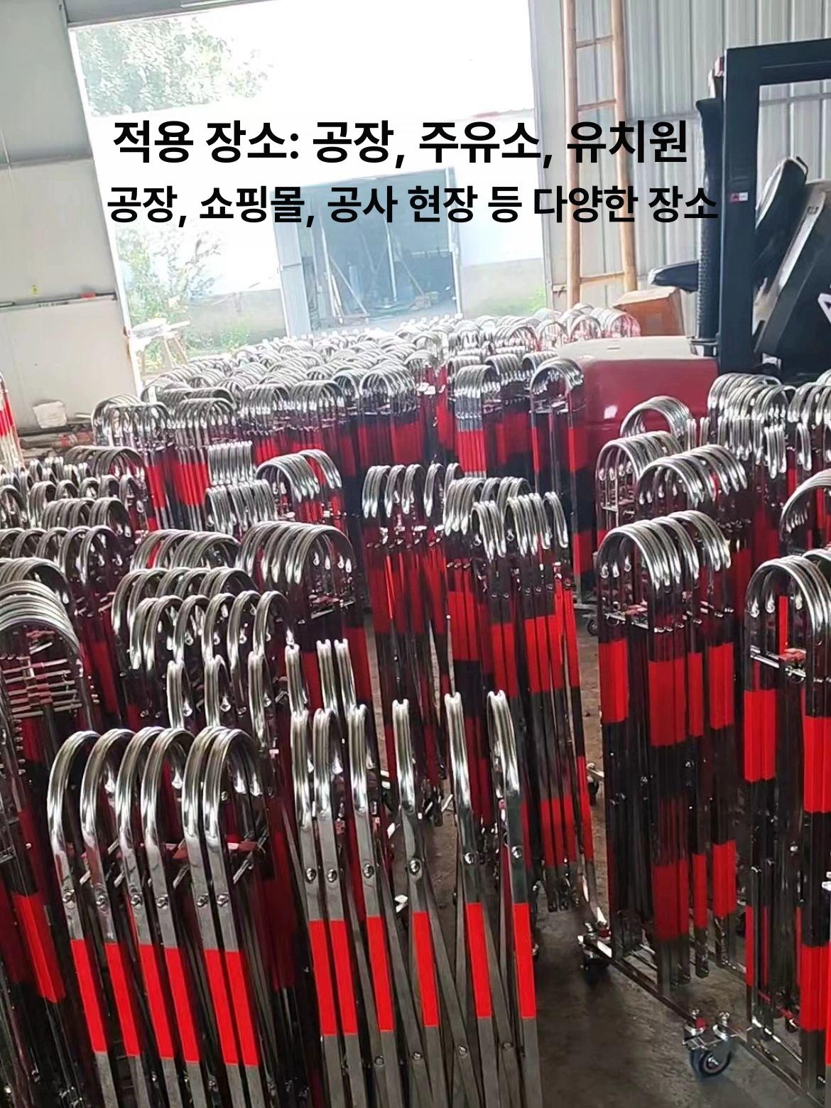 접이식 바리게이트 이동식 주차장 높이 통제 출입문 안전펜스 울타리 차단봉 바퀴 - 상세 이미지 3