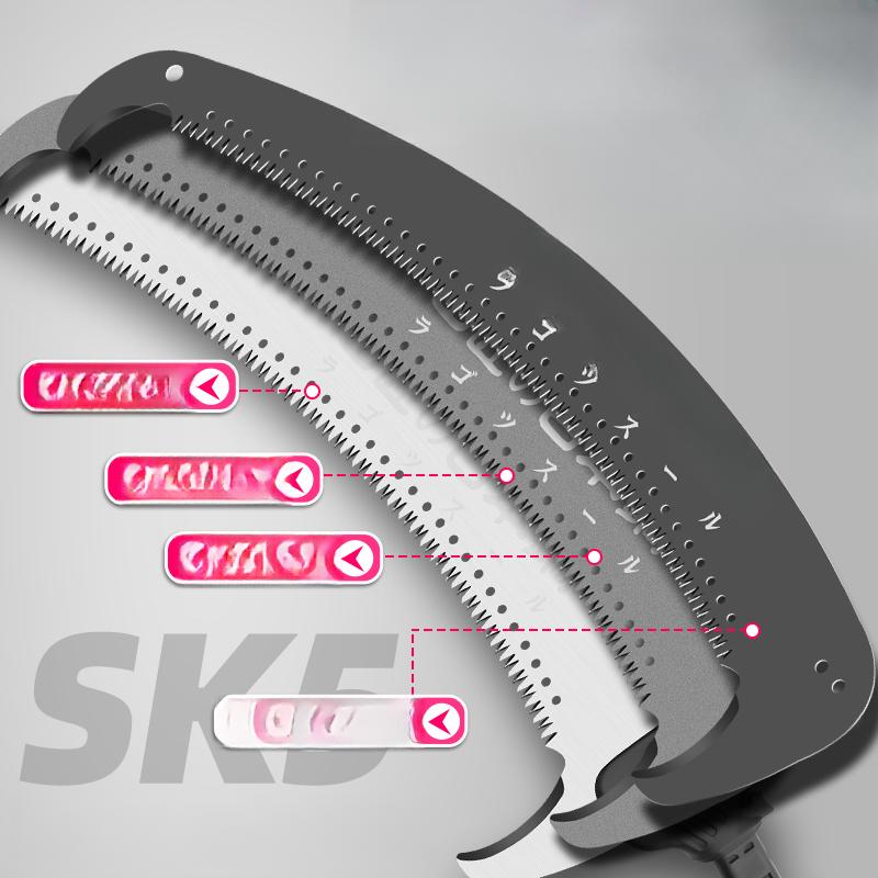고지톱 전지톱 블레이드 절단기 폴대세트 장대 나무톱 톱날 전정가위 가지 - 상세 이미지 5