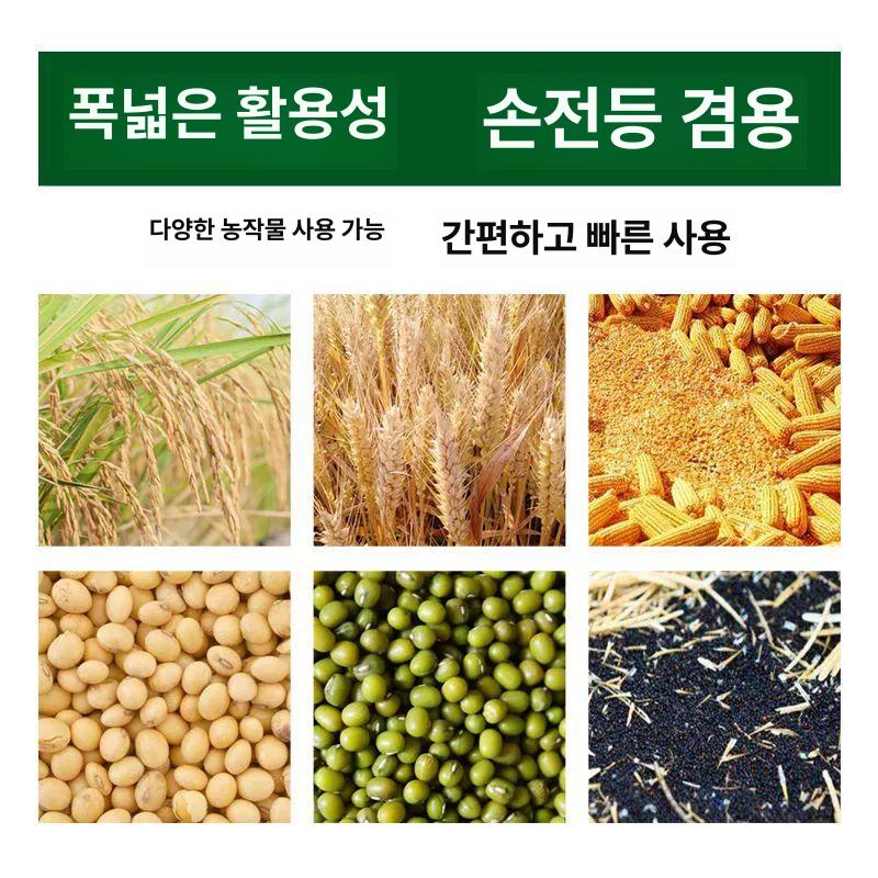 들깨 자동 탈곡기 곡물 분리 선별기 깨 껍질 제거 가정용 타작 농기구 - 상세 이미지 3