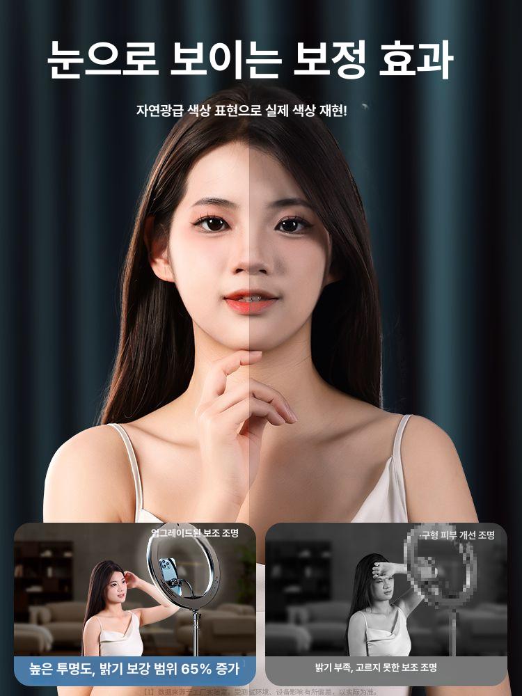 접이식 촬영조명 촬영용 삼각대 조명스탠드 라이트스탠드 지속광 라이브 영상촬영 - 상세 이미지 3