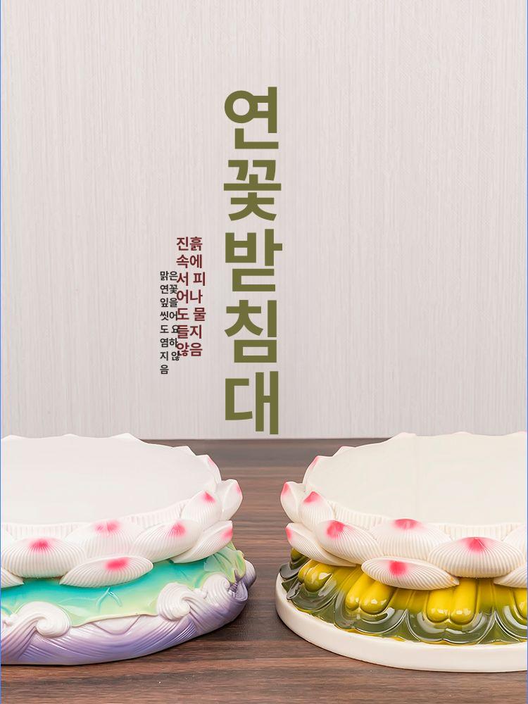 장식대 좌대 불교용품 금색 로터스 연꽃받침 연꽃좌석 받침대 연화 부처 거치대 상품 이미지
