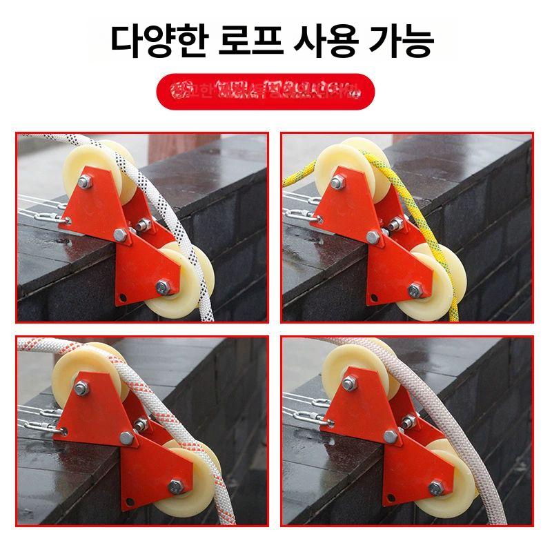 공사장 리프팅 윈치 도르레 견인 안전 장비 맨홀 체인 작업용 크레인 보조 도구 - 상세 이미지 2