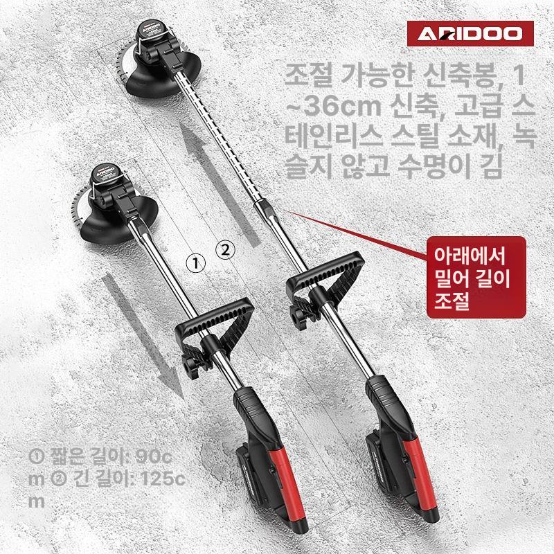 전동 충전식 제초기 벌초 잔디깎이 정원용품 야외 조경 잡초 제거 기계 - 상세 이미지 4