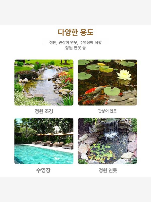 수중 청소기 수영장 바닥 클리너 이동식 습식 펜션 물때제거 강력 수조 - 상세 이미지 4