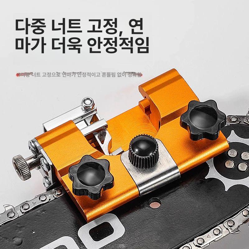 체인톱 연마기 휴대용 전기톱 샤프닝 숫돌 연삭기 톱날 - 상세 이미지 4