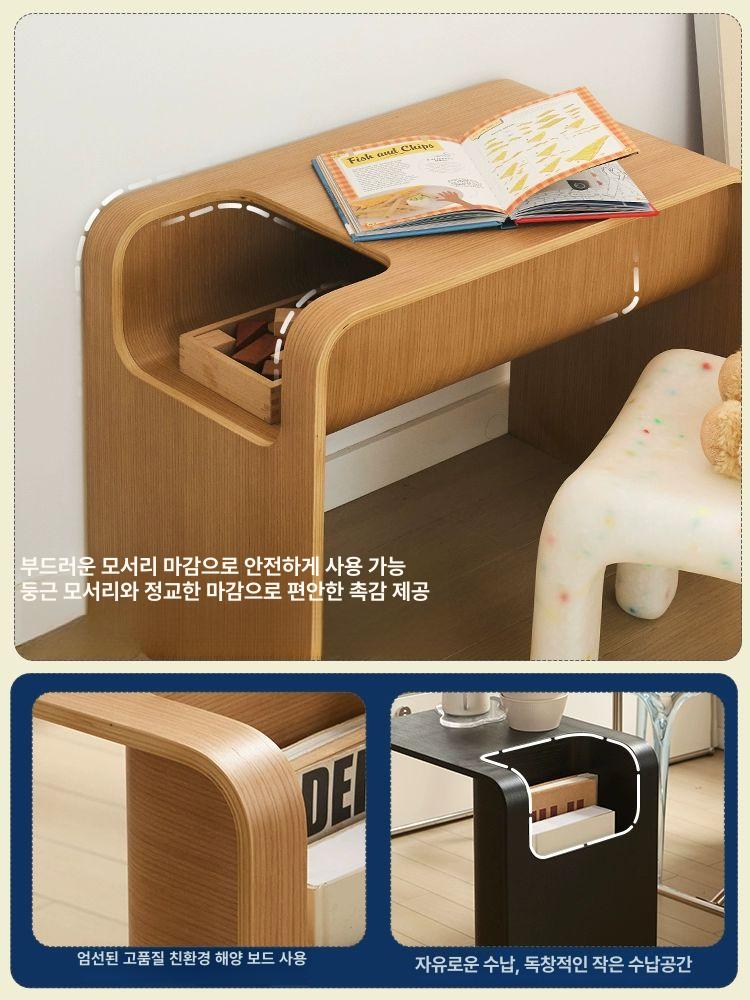 우드 ㄷ자 미니 테이블 사이드 브라운 협탁 카페 엔틱 모듈 갈색 원목 책장 선반 거실 - 상세 이미지 5