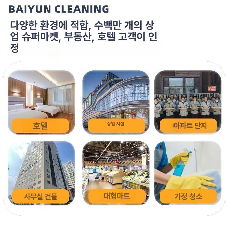 건물 청소카트 이동식 호텔 병원 업소용 청소수레 사무실 청소도구함 바퀴 운반 - 상세 이미지 3