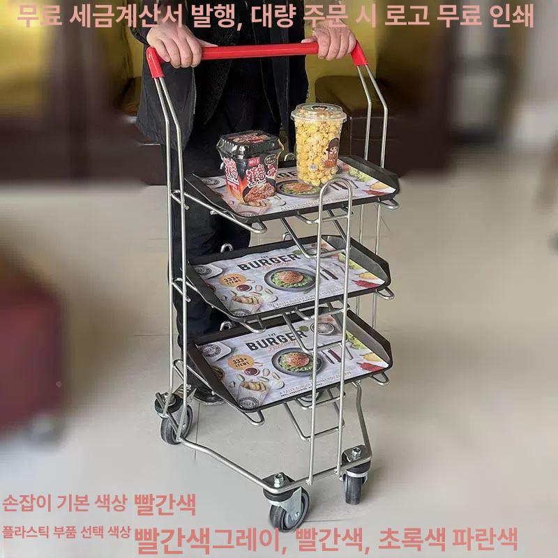트레이 식당카트 원목 철제 고급 호텔 수납 왜건 이동식카트 배식 운반 병원 - 상세 이미지 2