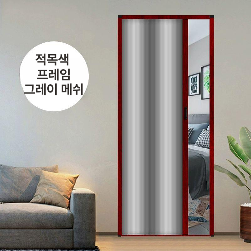 무타공 간이중문 양문형 파티션 간이문 도어 인테리어 칸막이 미닫이문 셀프중문 - 상세 이미지 5