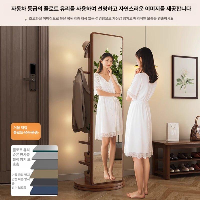 회전식 회전전신거울 현관 옷걸이 인테리어 행거 이동식 북유럽 미러 사각 심플 - 상세 이미지 5