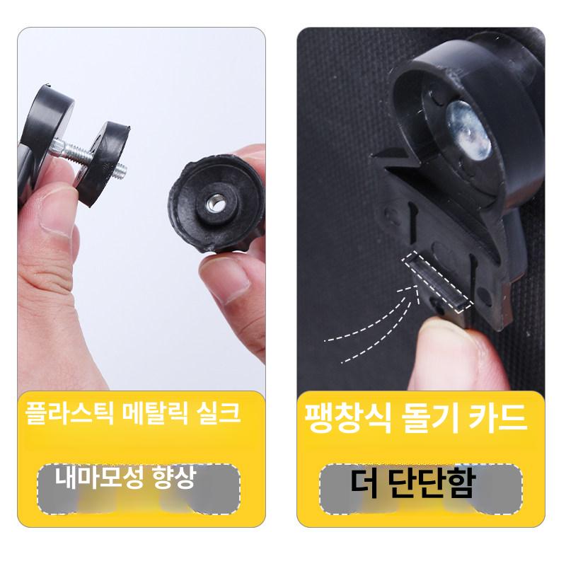 용접 안전모 마스크 헬멧 자동 보호구 차광면 작업용 얼굴 디밍 안전용품 - 상세 이미지 3