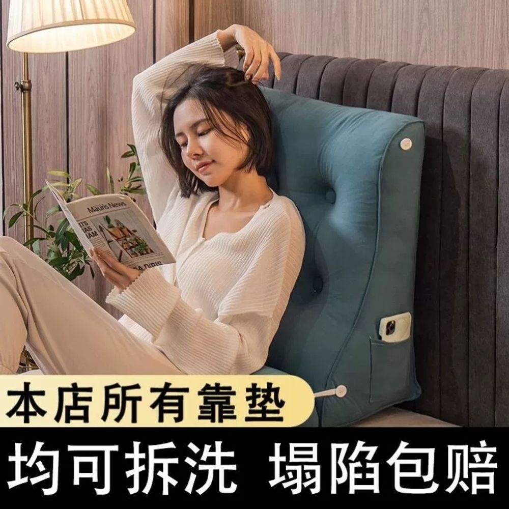 삼각등쿠션 삼각등받이쿠션 받침 솜포함 허리쿠션 침대쿠션 침대헤드 다리베개 - 상세 이미지 2