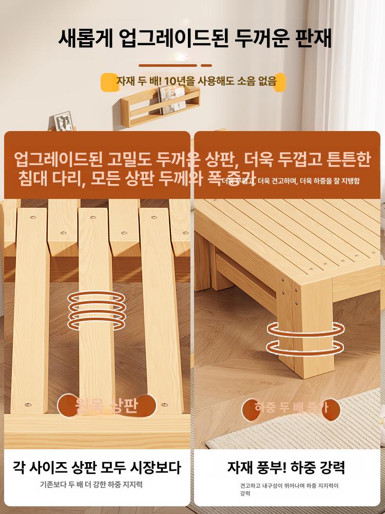 소파베드 원룸 평상형소파 접이식 침대 평상형 - 상세 이미지 5