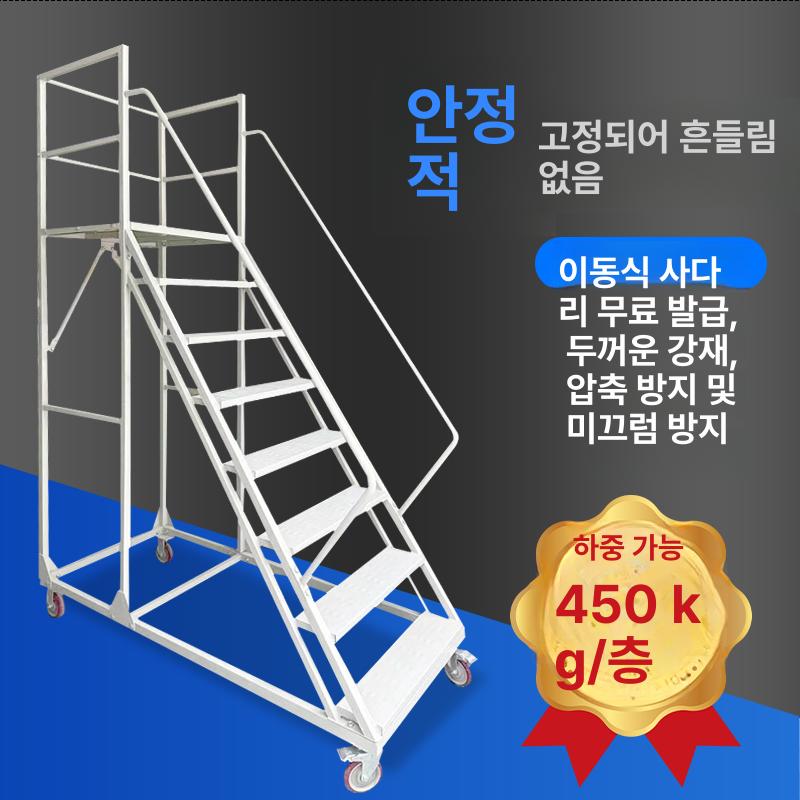 고층사다리차 렌탈 소형 작업 운반 이사 폐기물 처리 전국 빠른배송 전문 서비스 - 상세 이미지 3