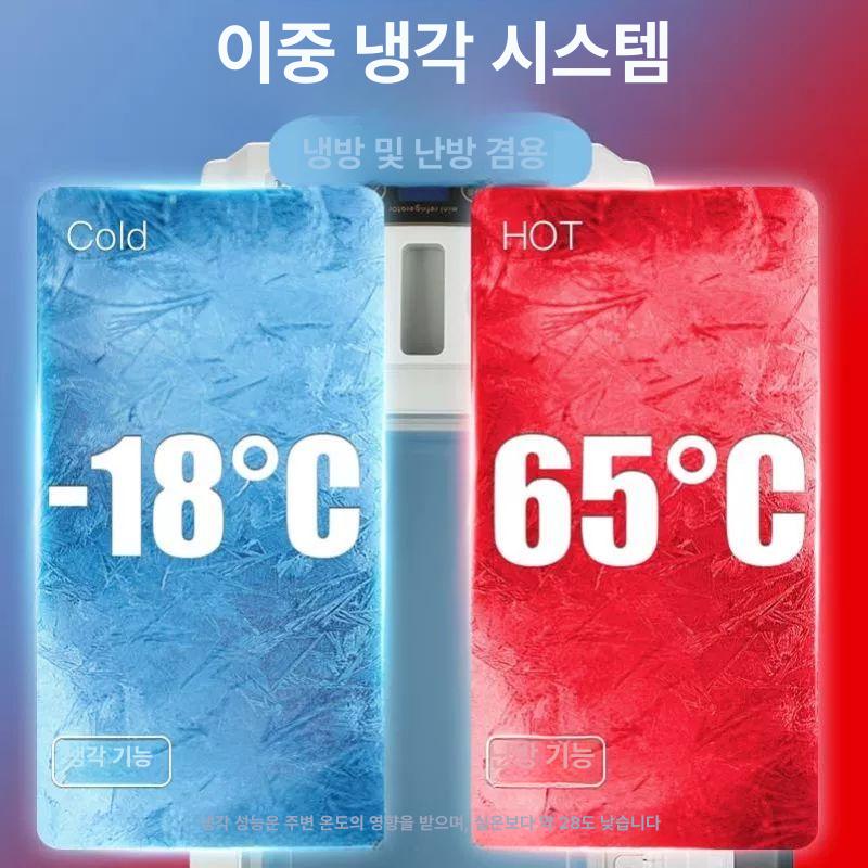 화물차 냉장고 15리터 휴대용 보온보냉 아이스박스 차량용 쿨러박스 - 상세 이미지 4