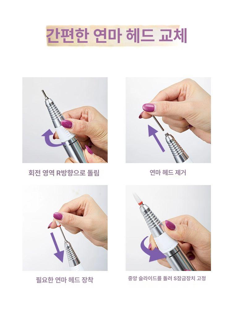 네일드릴 분진흡입기 젤네일머신 각질제거 탁상형 흡진 파일 네일아트용 - 상세 이미지 5