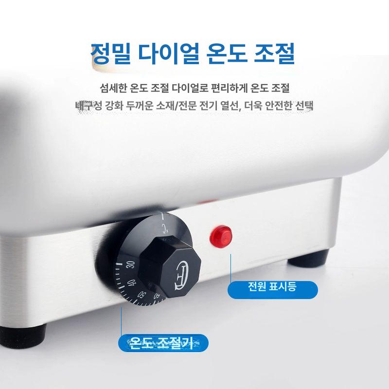 음식보온대 탕우지 전기포트 급식소 뷔페 푸드보온기 업소용 건식 보온함 식당 - 상세 이미지 4