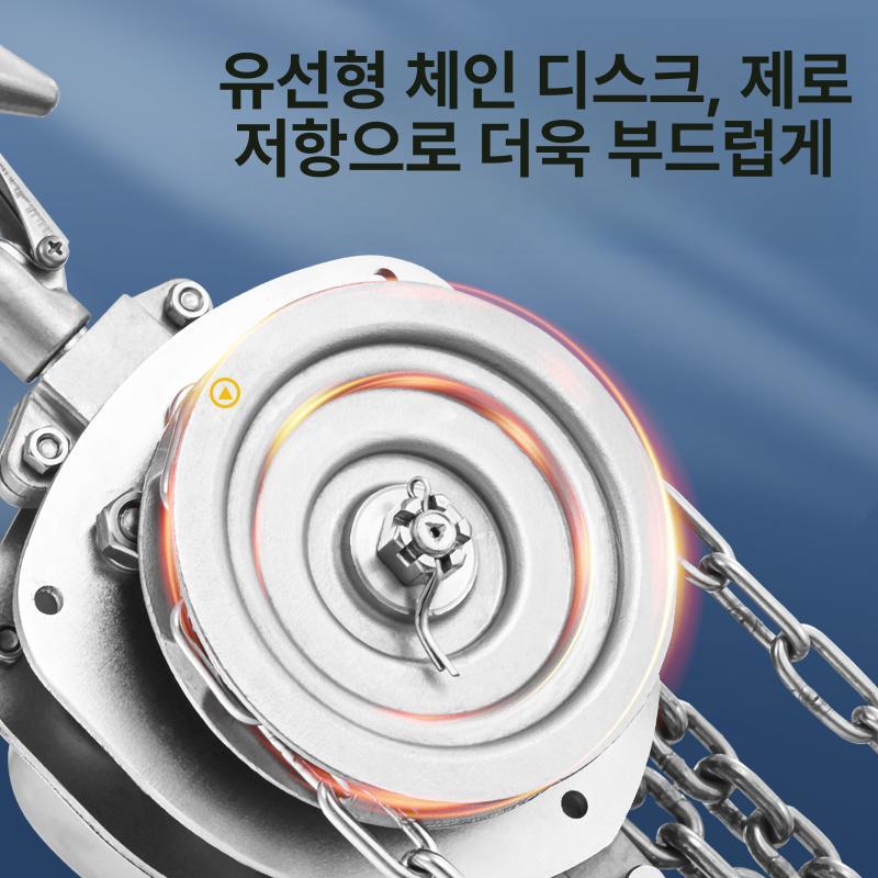 수동 체인호이스트 1톤 2톤 3톤 산업용 양중기 강철 스틸 인양장비 중량 하역 작업용 현장용 - 상세 이미지 3