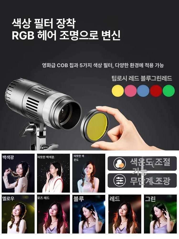 전문가용 촬영 형광등 백라이트 무대 조명 세트 실내 스튜디오 보조 조명기구 - 상세 이미지 2