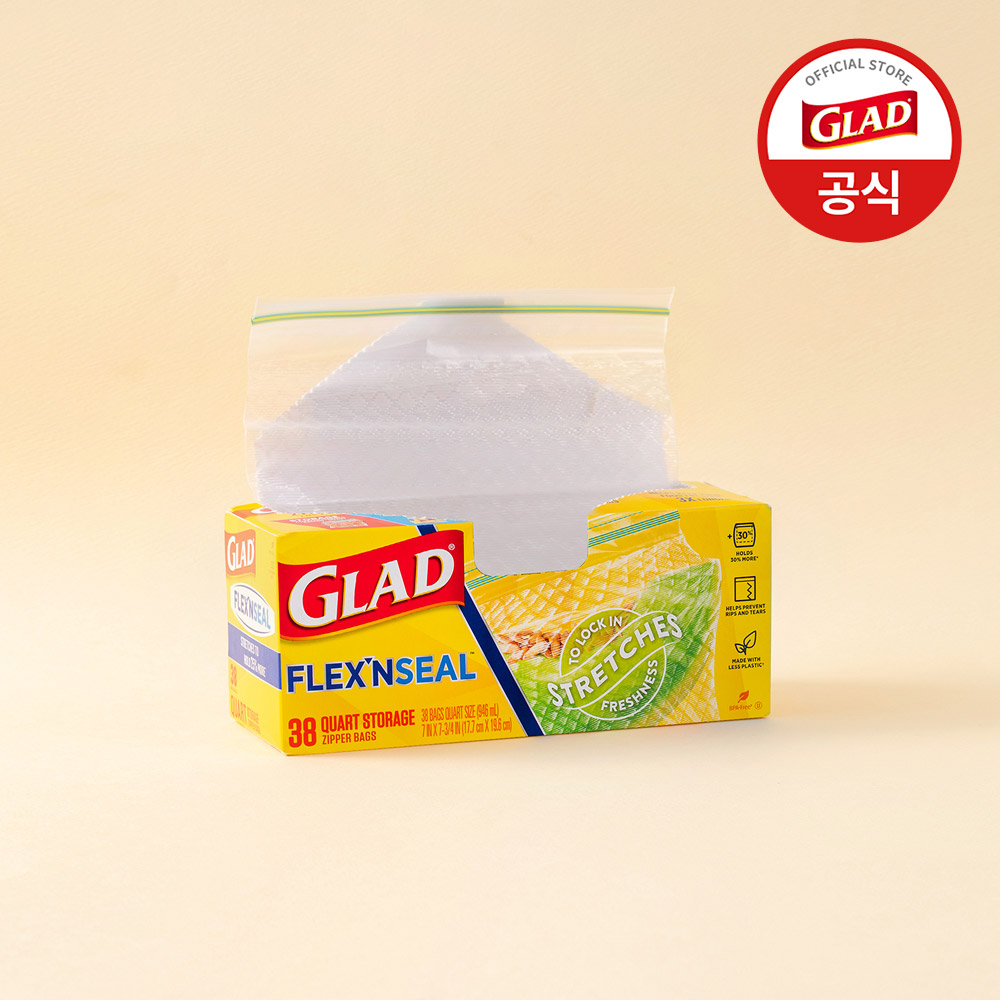 [사장님세트] 글래드 늘어나는 매직백 냉장 중형 지퍼백 비닐팩 방수팩 투명, 38매, 8개 - 상세 이미지 3