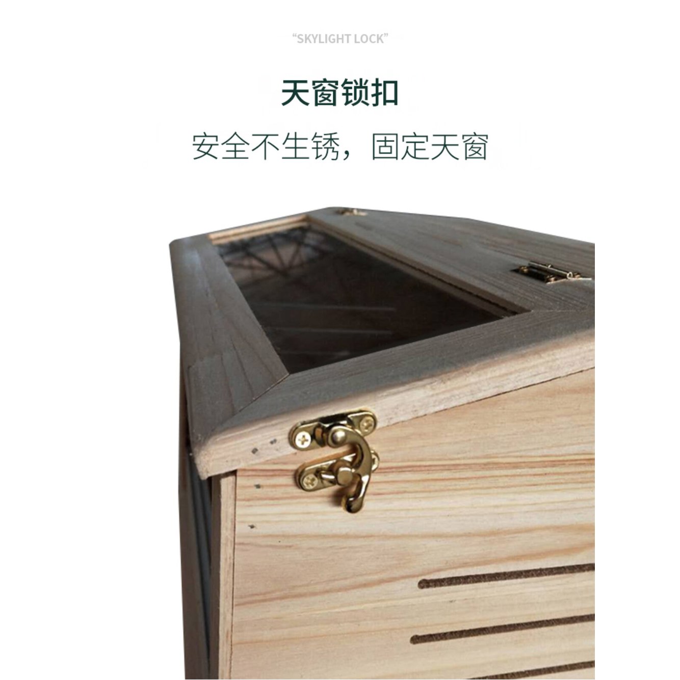 도마 육지거북이 사육장 코우지 40X30X30 놀이터 용품 사육통 호스필드 30 업그레이드 소나무 플랫 - 상세 이미지 3