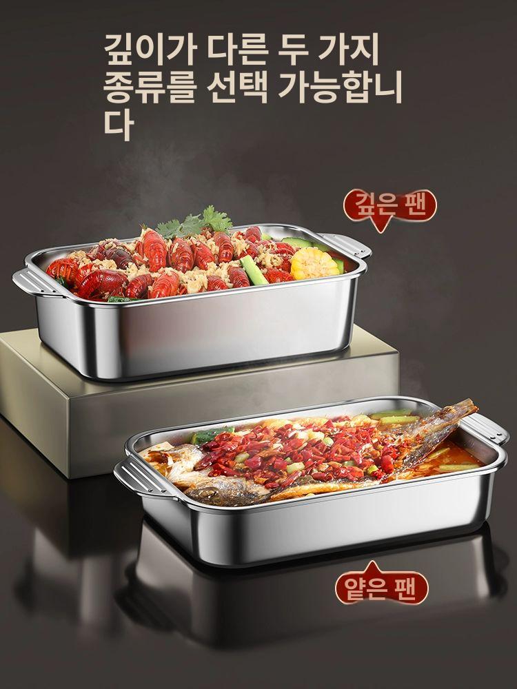 캠핑 닭갈비 전골냄비 그리들 스텐 식당 사각팬 곱창 접시 냄비 깊은 식당용 닭갈비불판 - 상세 이미지 2