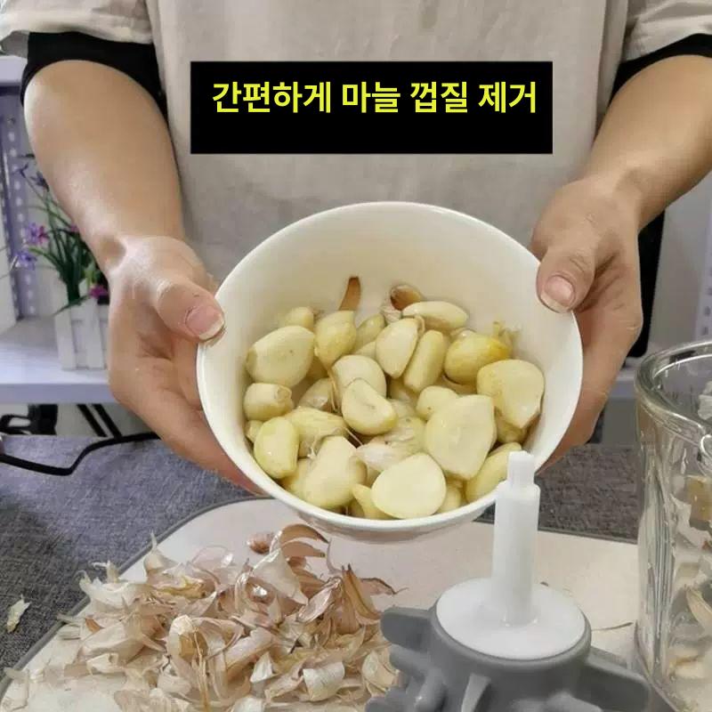 자동 탈피기 가정용 껍질제거기 분리기 통마늘 필링기 전동식 마늘까는 상업용 - 상세 이미지 3