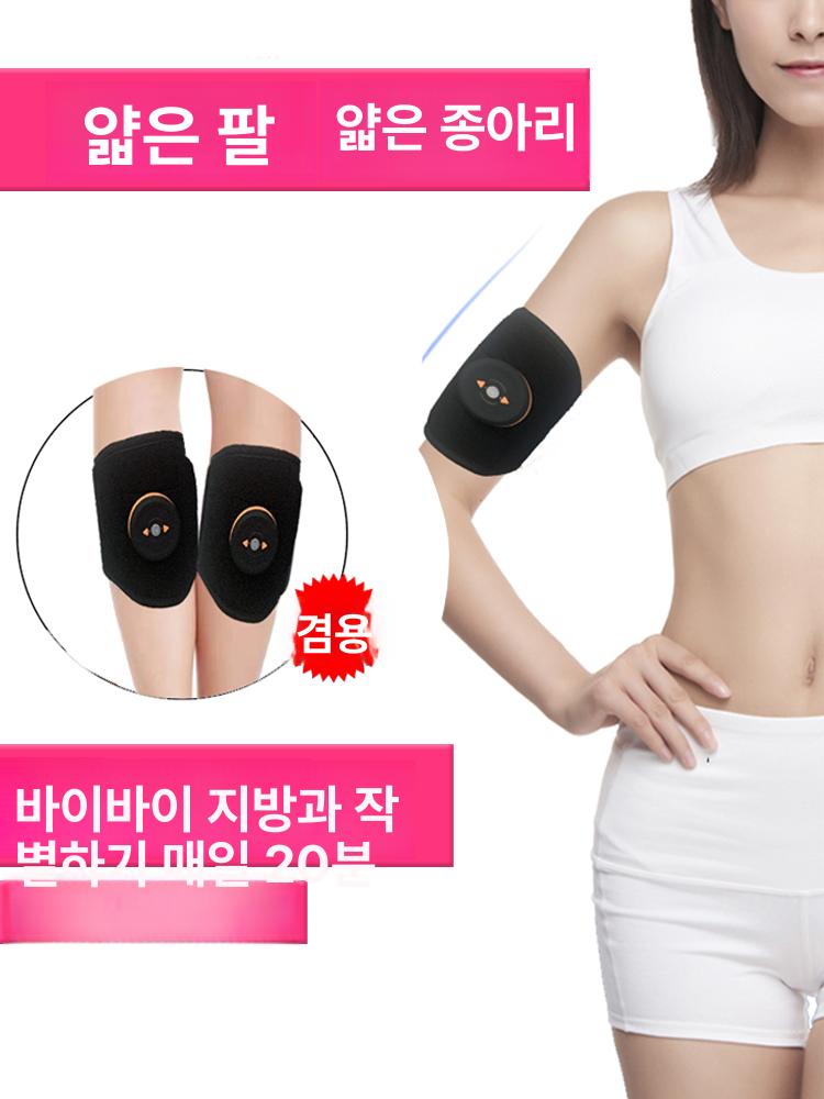 운동 복근벨트 요가 자극 훈련 다리 허리 팔 홈트 실내 풀 토닝 윗몸 - 상세 이미지 4