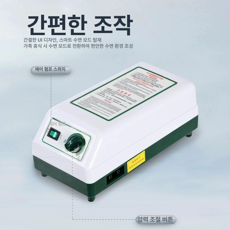 가정용 땀방지매트리스 토퍼 쿠션 패드 요 푹신한 침대 탄탄한 전용 미끄럼방지 항균 - 상세 이미지 2