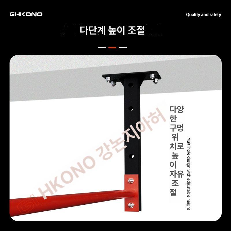 강철 풀업바 천장 매달리기 홈짐 턱걸이 운동기구 벽부착 고강도 헬스 - 상세 이미지 2