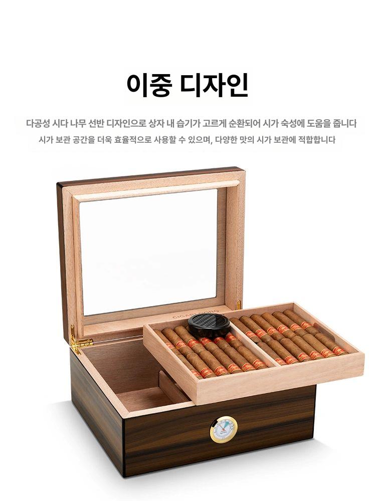 시가 휴대용 원목 밀폐 담배 수납 고급 케이스 담배 보관함 액세서리 - 상세 이미지 5
