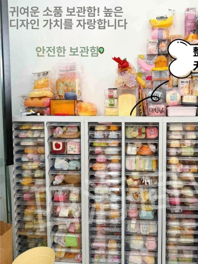 뷰티샵 네일서랍장 정리함 화장품 수납 보관함 정리대 미용 가구 아크릴 진열대 랙 - 상세 이미지 2