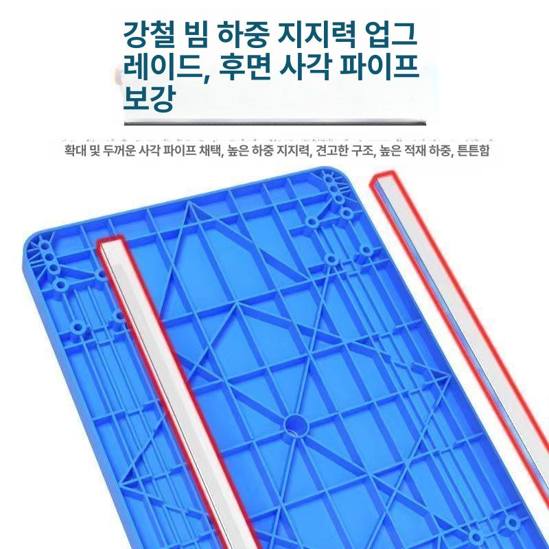 산업용 접이식 대차 플라스틱 바퀴 이동식 짐운반 창고 다목적 업소용 운반대 - 상세 이미지 4