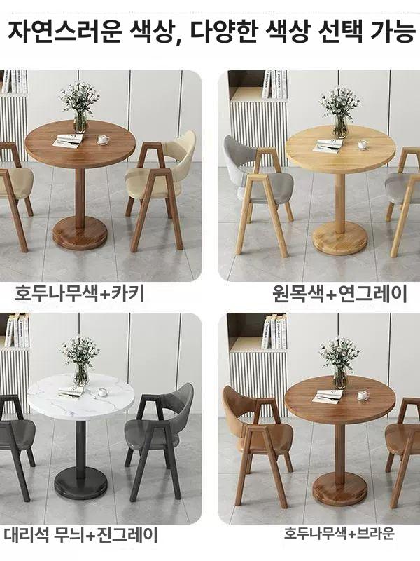 원형 다이닝테이블 2인용 카페 식탁 거실 라운드 테이블 소형 가정용 좌식 - 상세 이미지 5