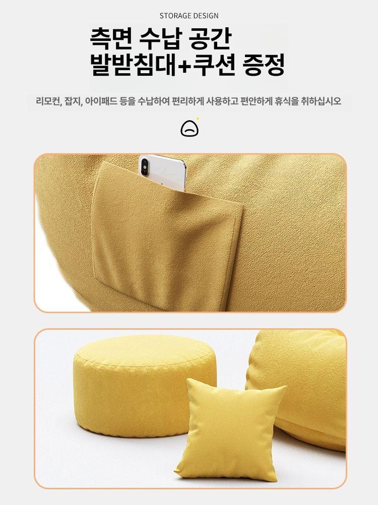 가성비 빈백 소파 쇼파 원룸 1인용 쿠션 좌식 의자 캠핑 에어 야외 푹신 인테리어 - 상세 이미지 4