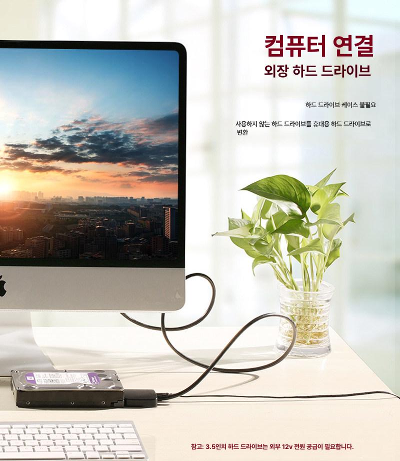 ssd리더기 변환기 케이블 리더기 인터페이스 변환 젠더 디지털 - 상세 이미지 4