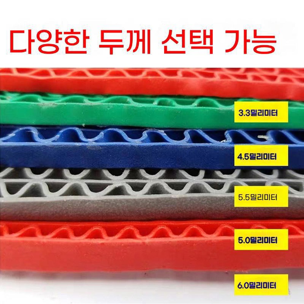 코일쿠션매트 폭1 2m 워터파크 pvc 매트 경사 코일카매트 먼 지 운바닥 40X60cm 그린 슬림핏 3 5mm - 상세 이미지 2