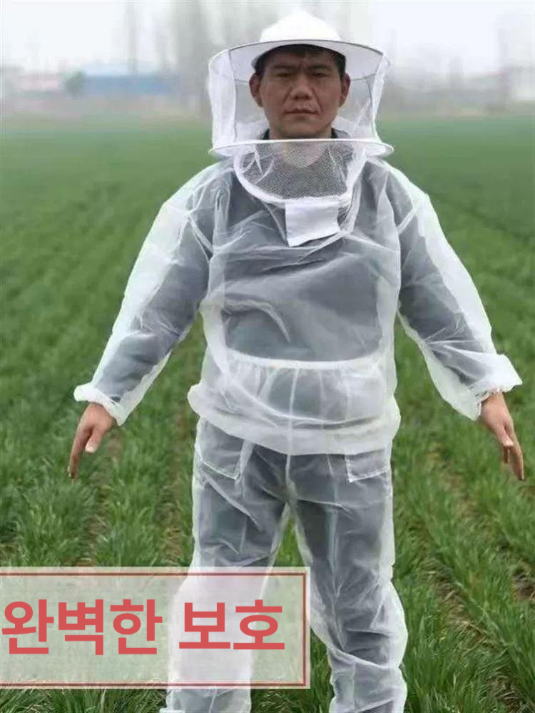 입는 모기장옷 성인 퇴치옷 어른 보호복 전체슈트 양봉 안전복 벌 망사 예초 작업복 - 상세 이미지 4