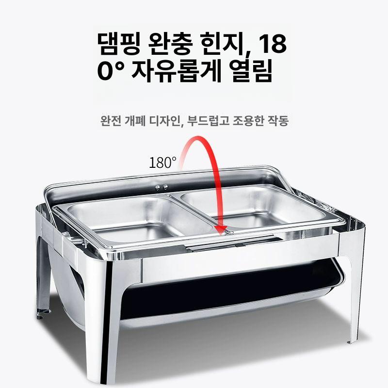 뷔페 스토브 스텐 호텔 원형 커버 히팅 칸 전기 뚜껑 챠밍디쉬 이중 업소 반찬 식당 - 상세 이미지 5