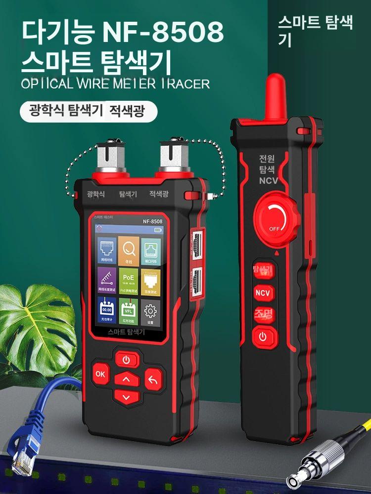 측정기 누전체크기 비접촉 다용도 검전기 안전 전압 감지기 네트워크 진단기 파인더 - 상세 이미지 2