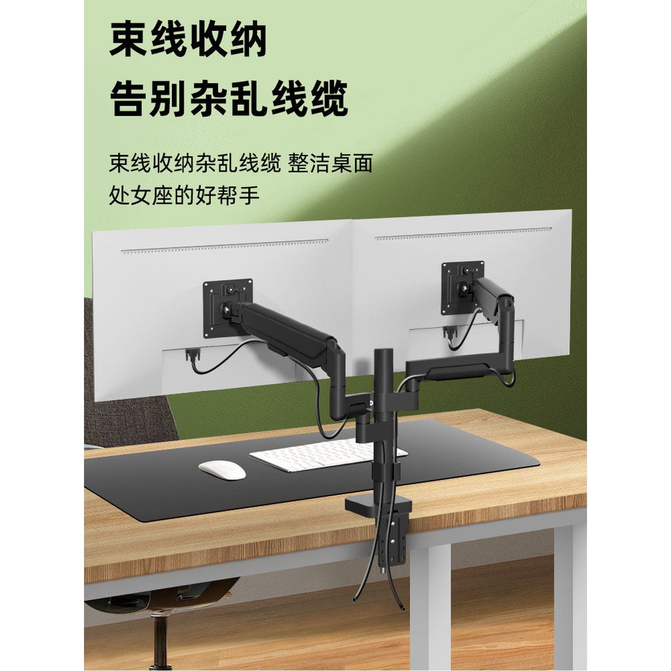 긴 모니터암 긴모니터거치대 76cm 27인치 17 모니터거치대 브라켓 스탠드형 1 17 32인치 듀얼스크린 거치대 - 상세 이미지 2