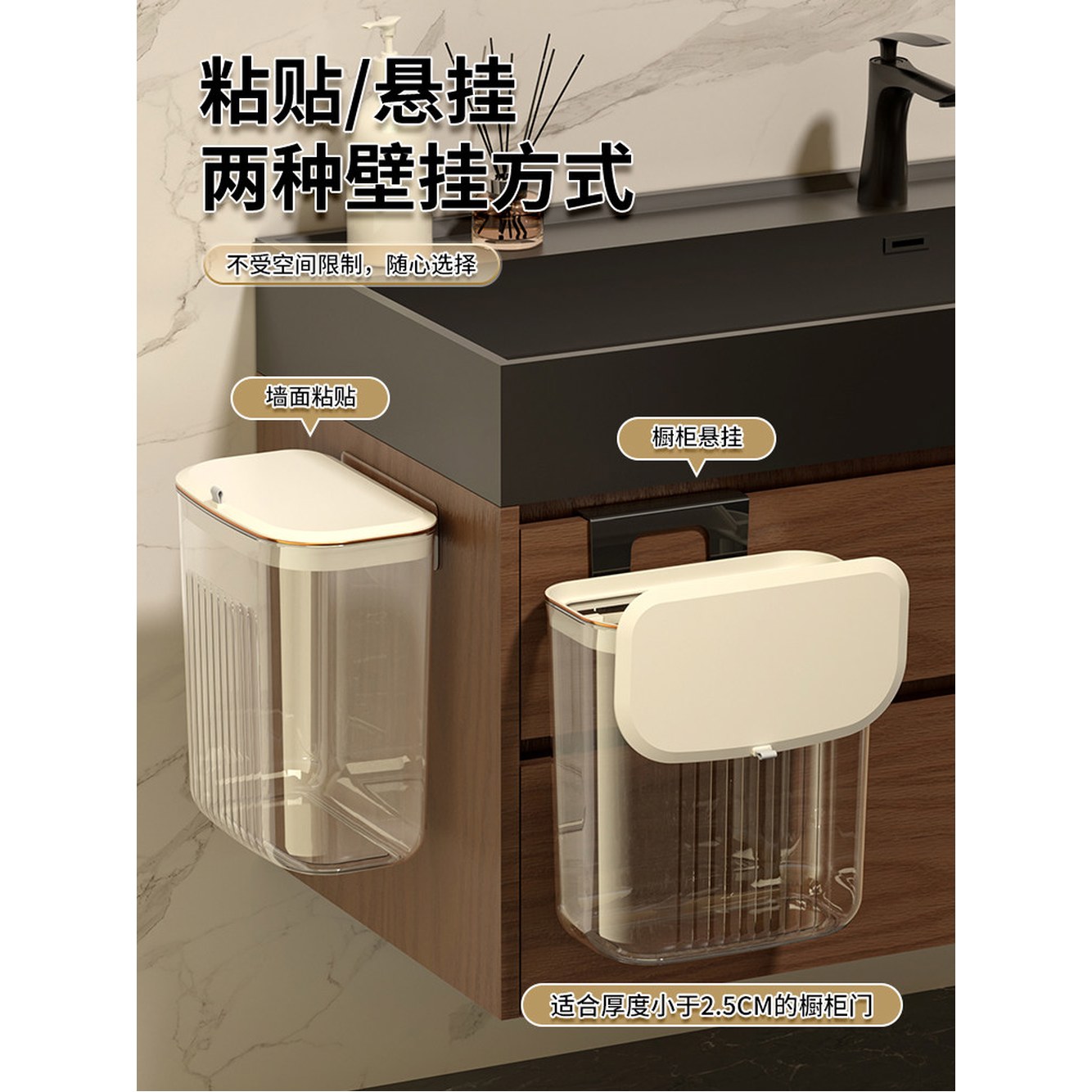 욕실 옷보관함 화장실 샤워수건 투명 뚜껑 수납함 플라스틱 옷보관 1 펀칭 화이트 라지 사이즈 봄여름옷 8개입 - 상세 이미지 2