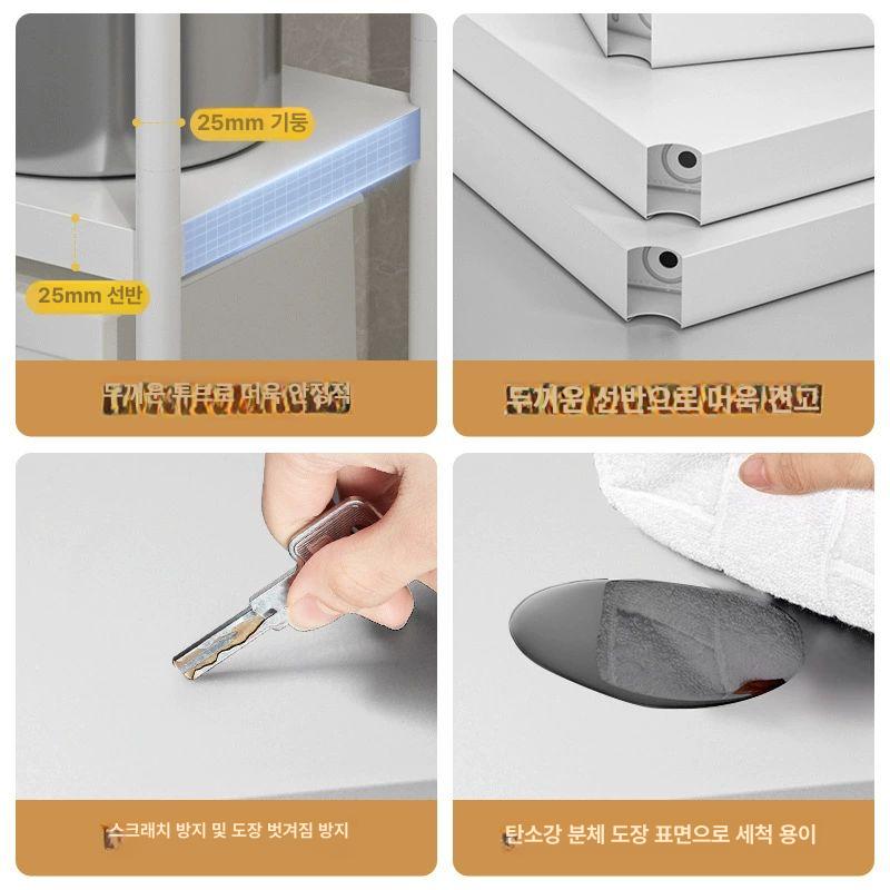 이동식 카트 빔프로젝터 사무실 영사대 선반 브라켓 받침대 회의실 수납 장비 - 상세 이미지 2