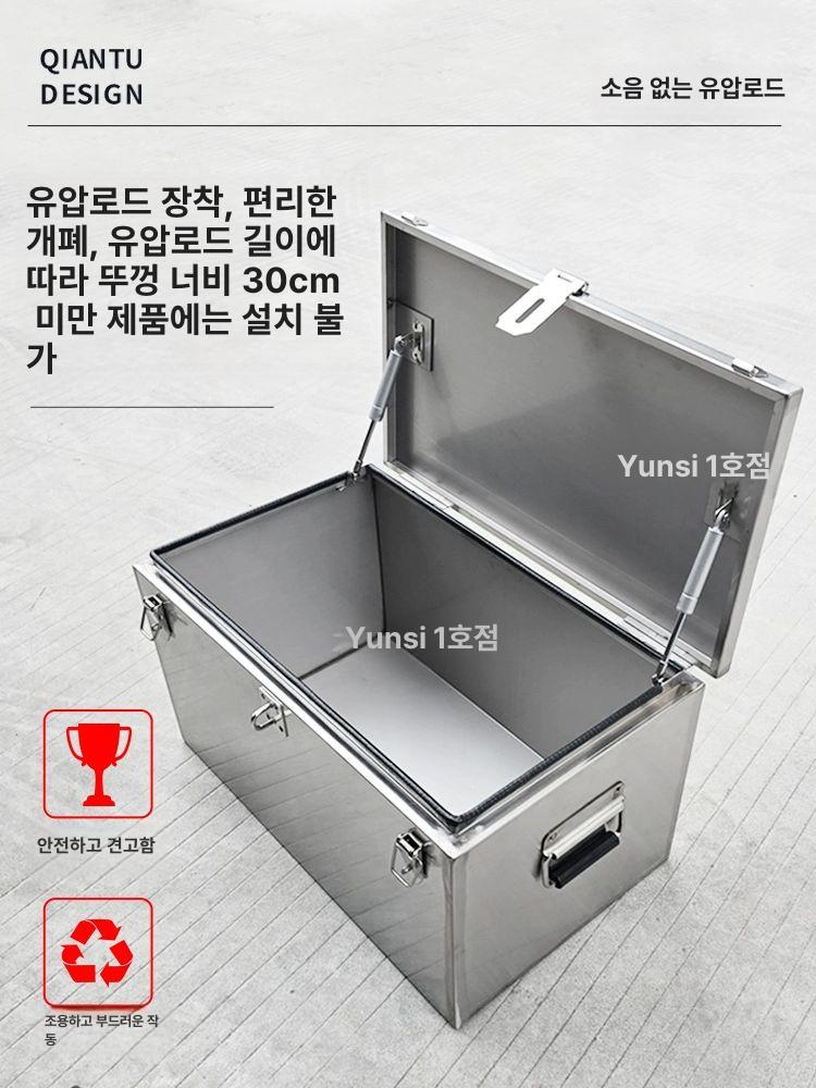 배터리 공구함 인산철 케이스 캠핑용 상자 자동차 파워뱅크 밧데리 리튬 카라반 야외 차박 - 상세 이미지 2