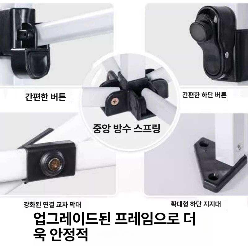 접이식 천막 부스 대기실 이동식 그늘막 실내 겨울 휴게실 발렛 농막 바람막이 방풍 - 상세 이미지 5